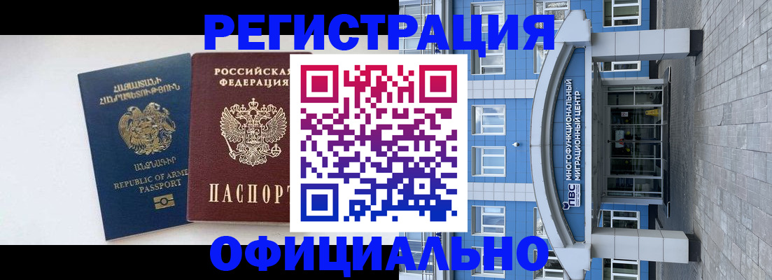 найти адрес прописки в Агрызе